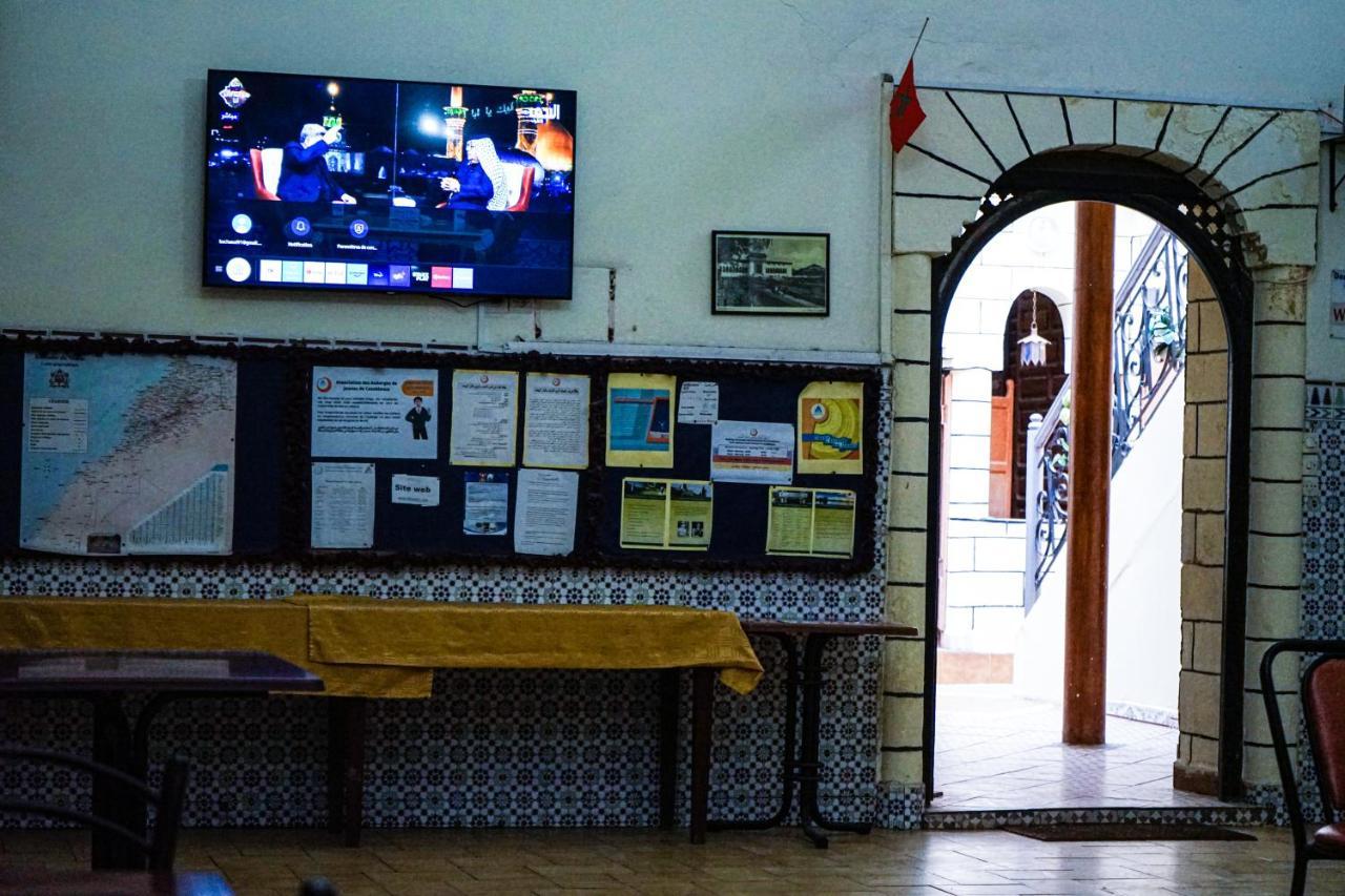 Auberge De Jeunes Καζαμπλάνκα Εξωτερικό φωτογραφία